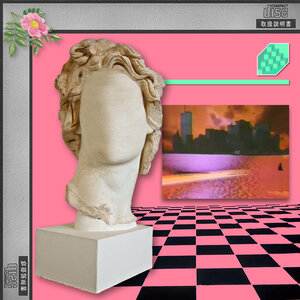 the album cover for floralShoppe, featuring a marble statue