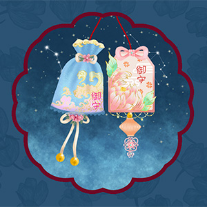 Digital drawing of two omamori