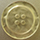 A white coat button with Past Projects link beneath it