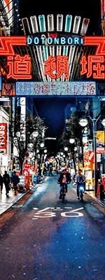 A neon street at night in Japan 