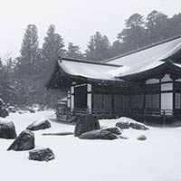 A Japanese winter home