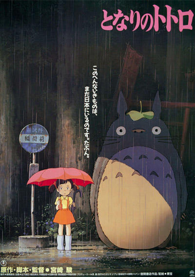 little girl at a bus stop standing underneath an umbrella next to a giant fluffy animal while it rains
