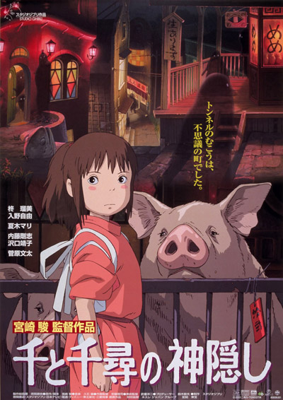 a young girl standing next to a pig with buildings in background lit up at night