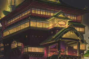 a Japanese bathhouse building