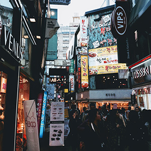 city street