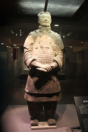 picture of Xi An